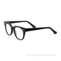 Wholesale Eyeglass Korean Custom Lens